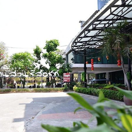 Bansuan Resort Nakhon Sawan Exterior foto